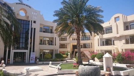 هتل پارسیان کیش