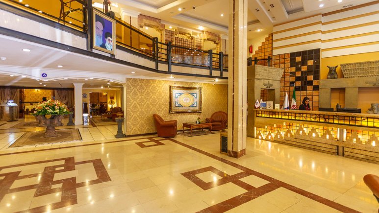 لابی هتل آریوبرزن شیراز