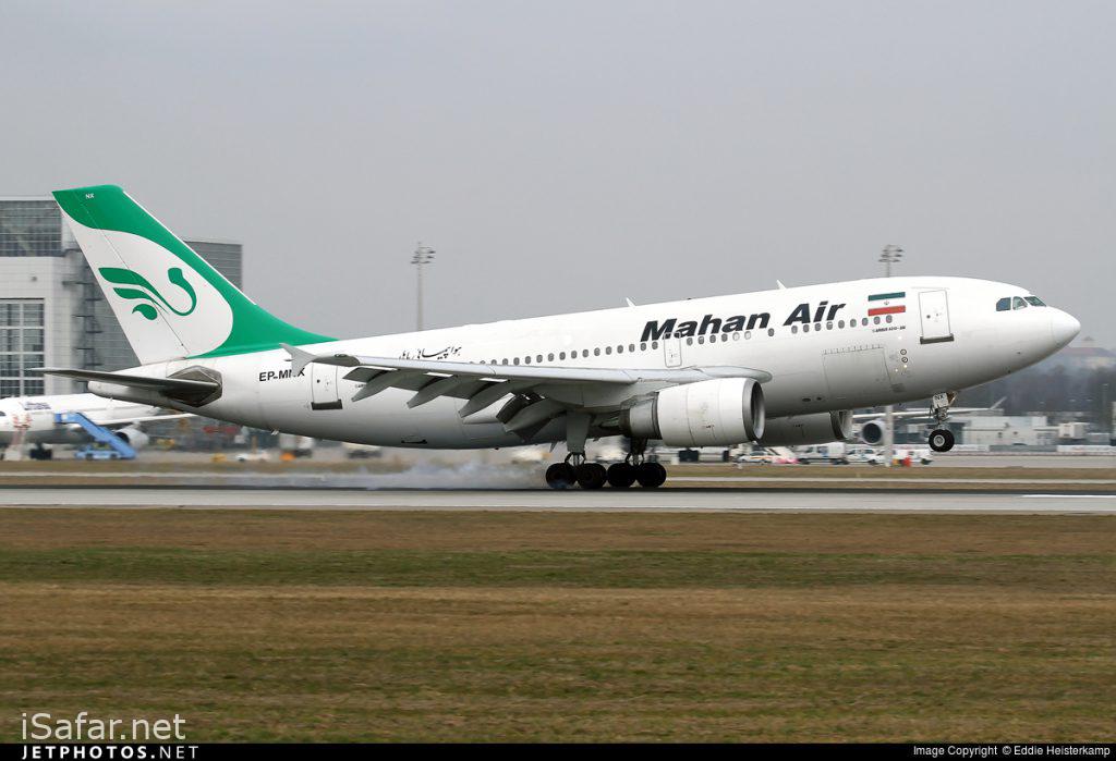 ایرباس A310