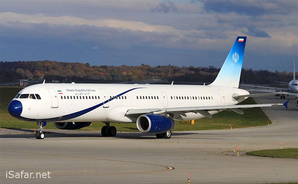 هواپیمای ایرباس A321 تشریفاتی جمهوری اسلامی ایران