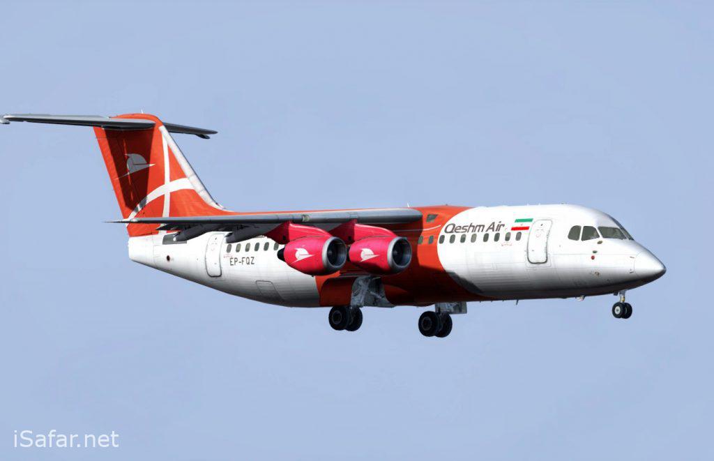 Avro RJ100