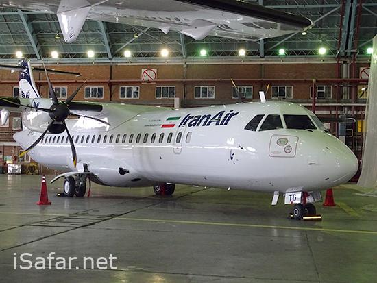 هواپیمای ATR72 شرکت ایران ایر