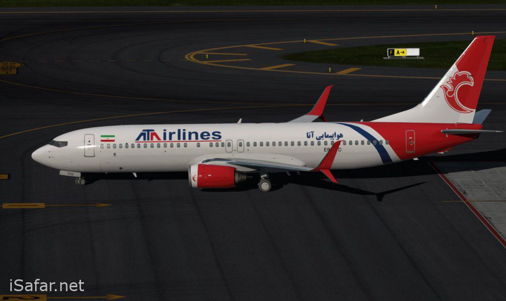 بوئینگ 737 آتا