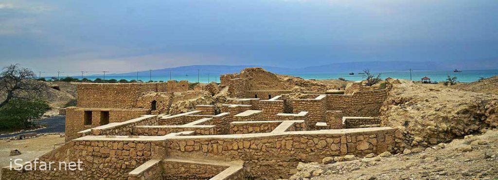 شهر باستانی حریره