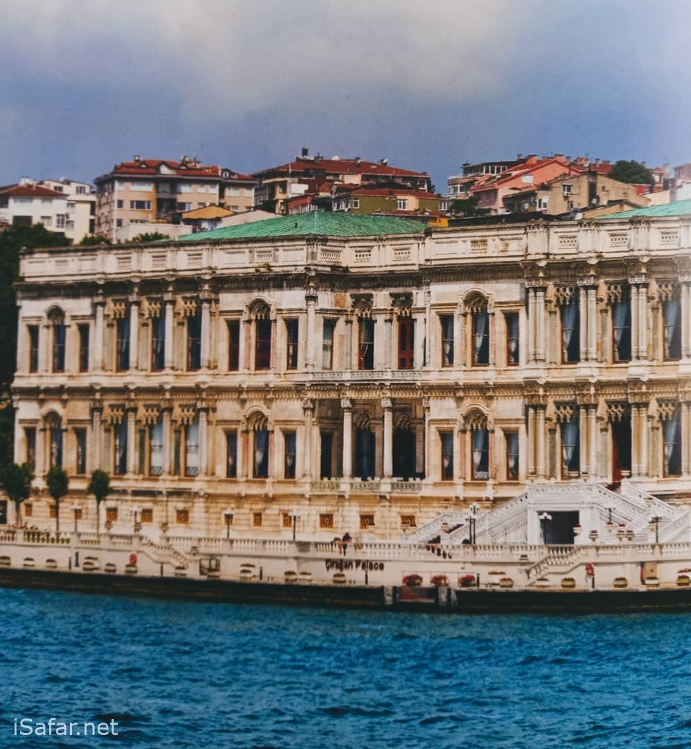 کاخ بیلبریی استانبول